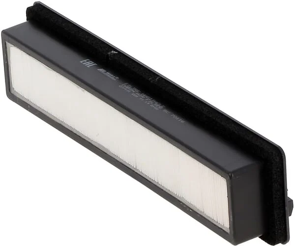 HiFi Filter - SC70116 - Kabinenfilter