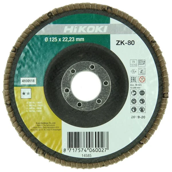Hikoki - 4100118 - Laeppscheibe 125 K80