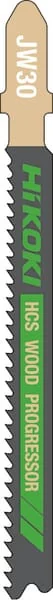 Hikoki
