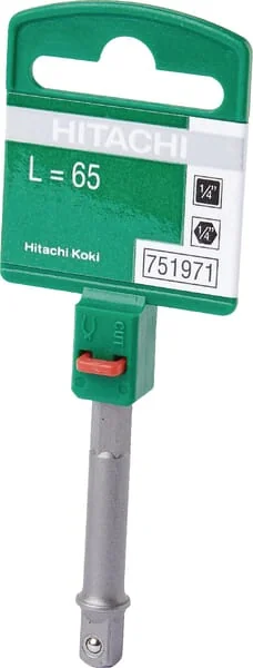 Hikoki - 751971 - Adapter 1/4" Sechskant - 1/4 Vierkant