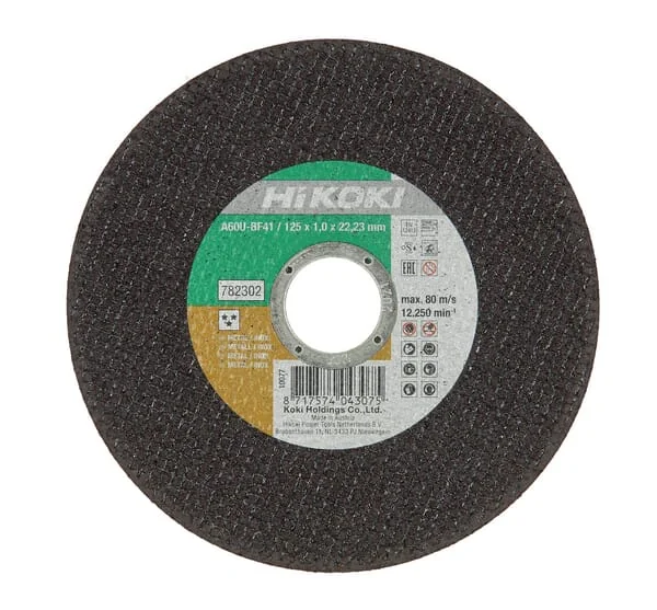 Hikoki - 782302 - Trennscheibe Edelstahl 125x1mm