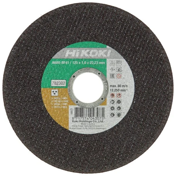 Hikoki - 782302 - Trennscheibe Edelstahl 125x1mm