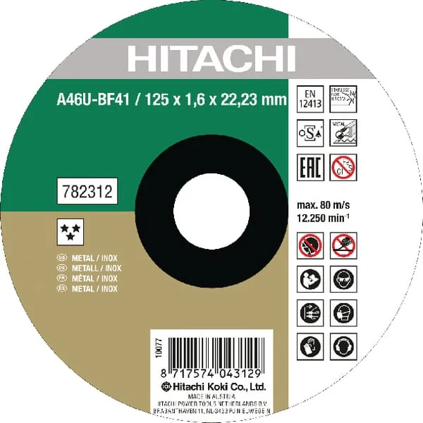 Hikoki - 782314 - Trennscheibe