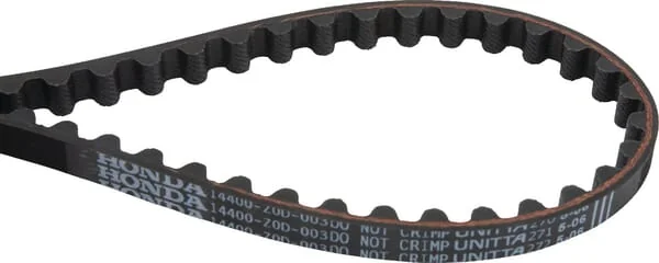 Honda - 14400Z0D003 - Zahnriemen (61YU7 G-200)
