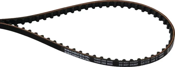 Honda - 14400Z8B003 - Zahnriemen (84HU6 G-200)