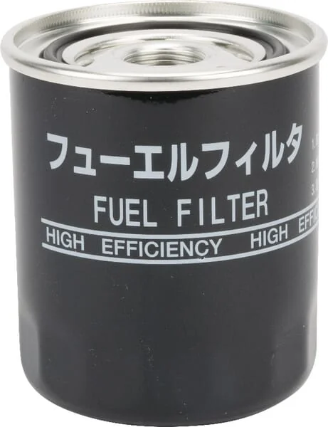 John Deere - MIU803127 - Kraftstofffilter