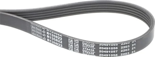 John Deere - R135822 - Keilriemen