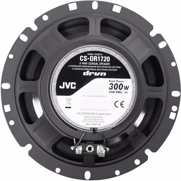 JVC Kenwood - CSDR1720 - Lautsprecher-Set 170mm 50W/300W