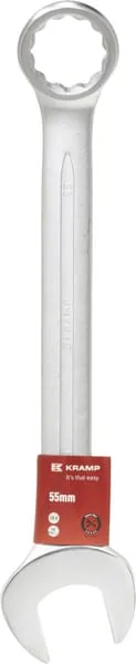 Kramp - 1802025055KR - Kombinationsschluessel 55mm