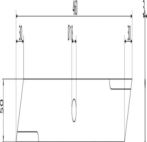 Kramp - 288014N - Messer 460 x 50 x 3