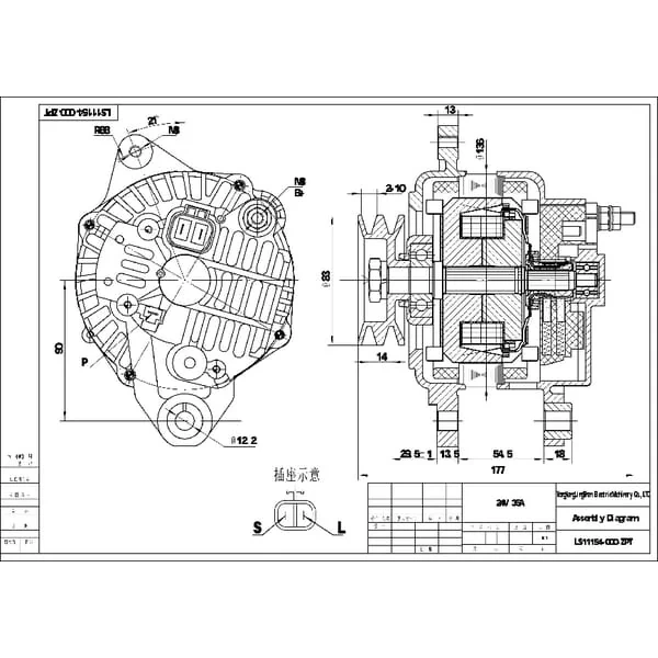 Kramp - ALT2625093 - Lichtmaschine 28V 35A
