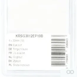 Kramp Blister - KRSG3012EP10B - Augenschraube 4 x 30 mm (10)