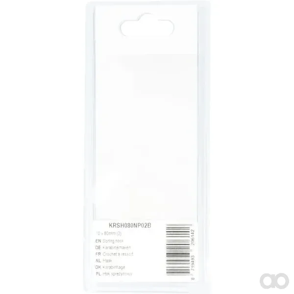 Kramp Blister - KRSH080NP02B - Federhaken 10 x 80 mm (2)