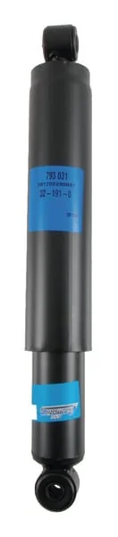 Lemken - F250477 - Stossdaempfer 30X355-590