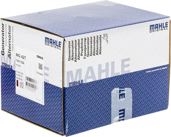 Mahle - IA0305 - Lichtmaschine