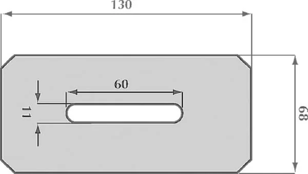 Non Branded - AB060001 - Schaber 38x130mm