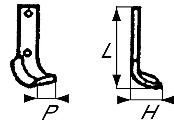 Non Branded - RB9942 - Rotovator-Messer Rechts 260x95x40mm/8mm Geeignet Fuer Howard