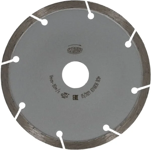 Tyrolit - 34501338 - Trennscheibe DCUB1 125mm