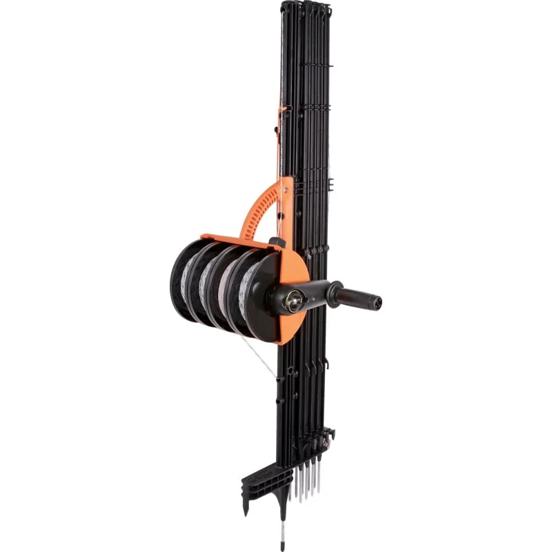 Gallagher - 700007 - SmartFence