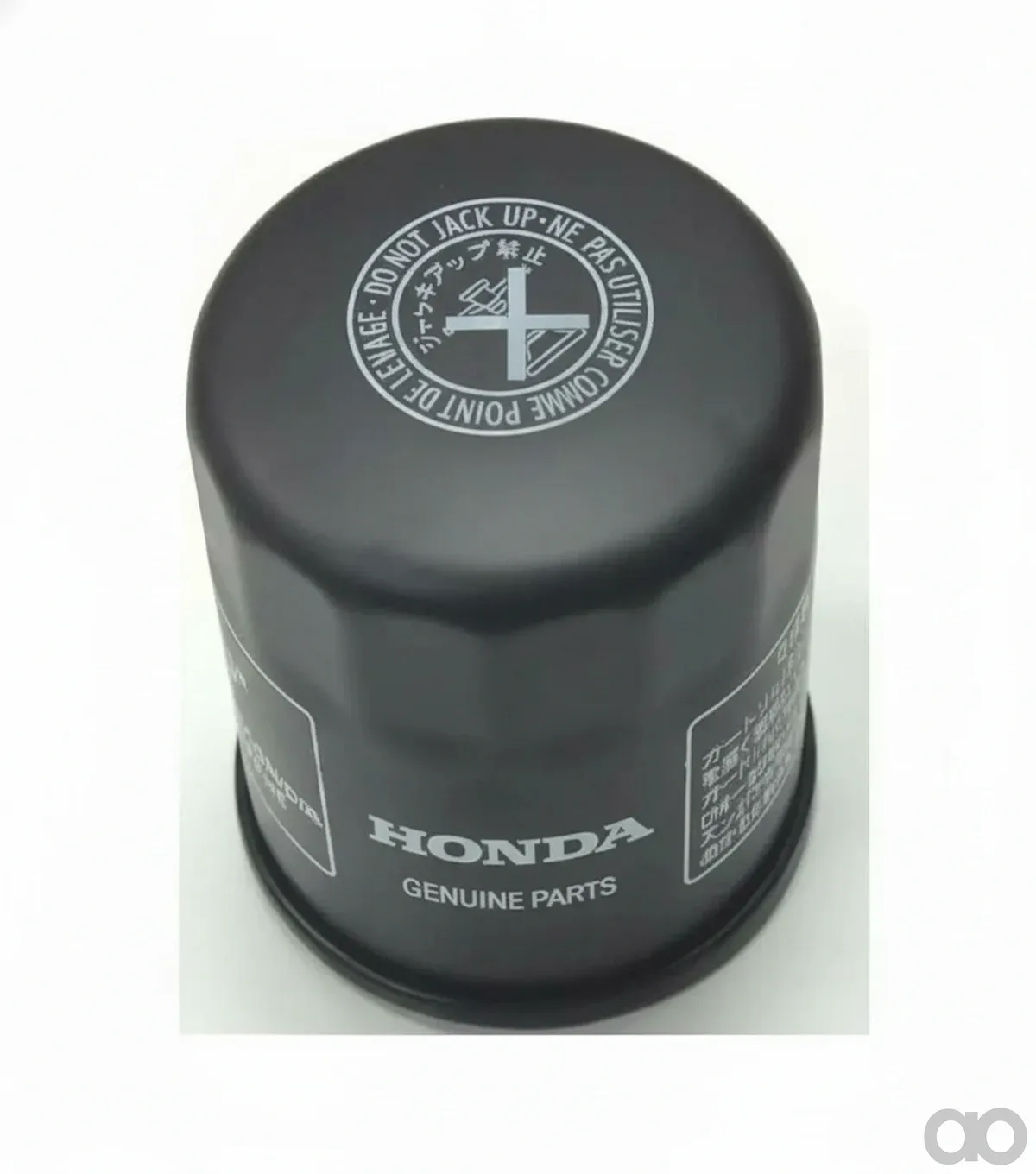Honda - 15400PFB014 - Oelfilter