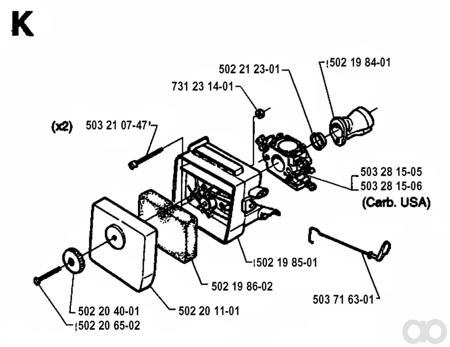 Husqvarna - 502198401 - Einlassrohr