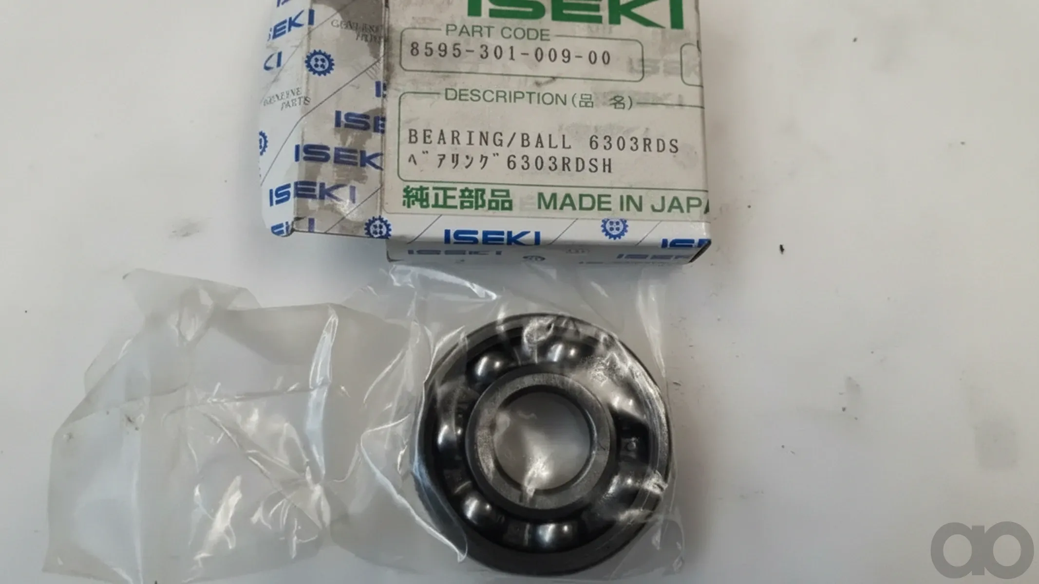 Iseki