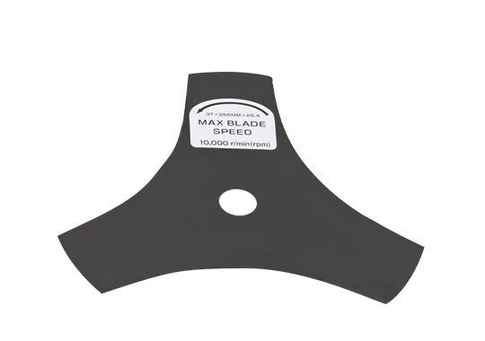 Iseki - IBCN21W - Freischneidergurt 20,6 cm³