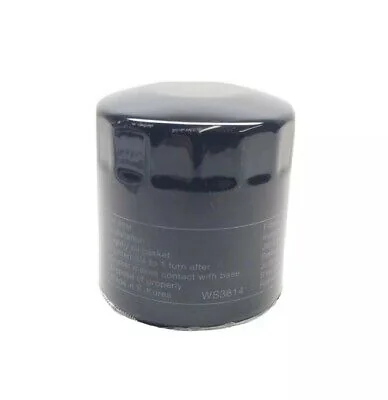 Rotary - 15649 - Ölfilter = Kohler 5205002S