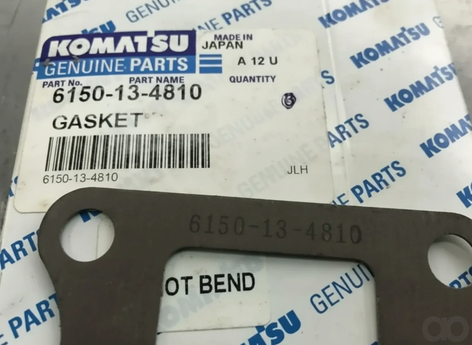 Komatsu
