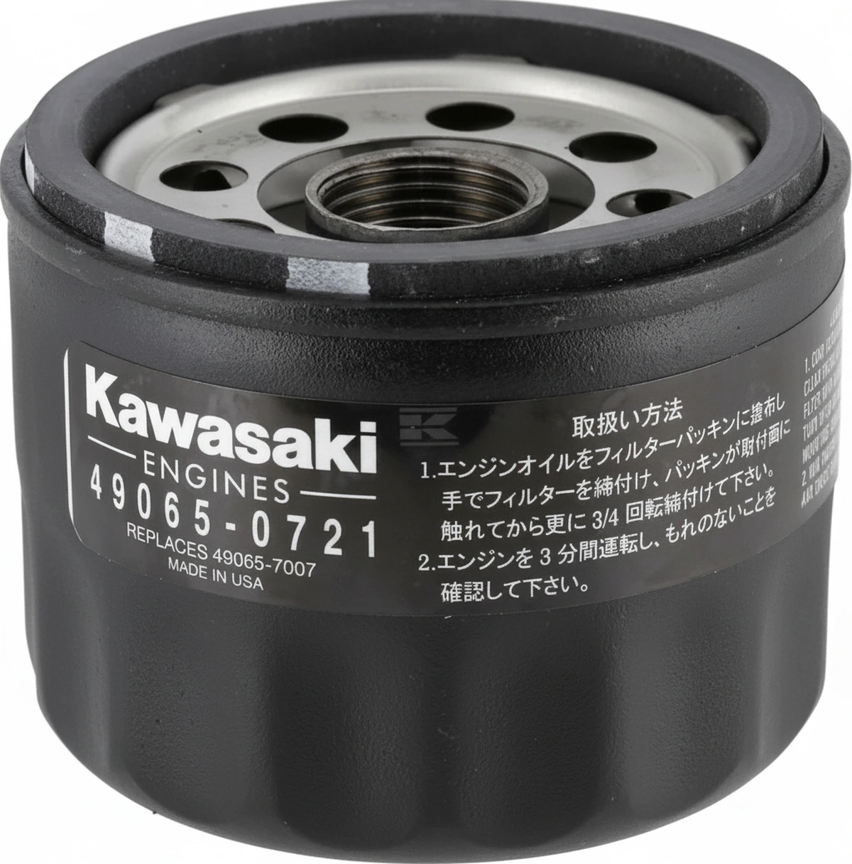 Kramp - 490650721 - Oelfilter Kawasaki