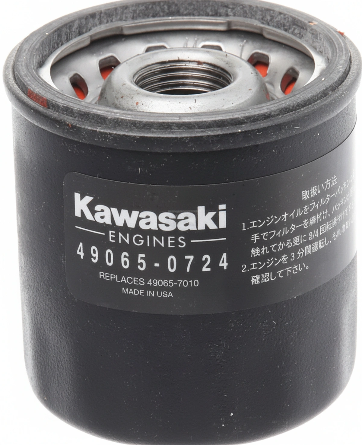 Kramp - 490650724 - Oelfilter Kawasaki