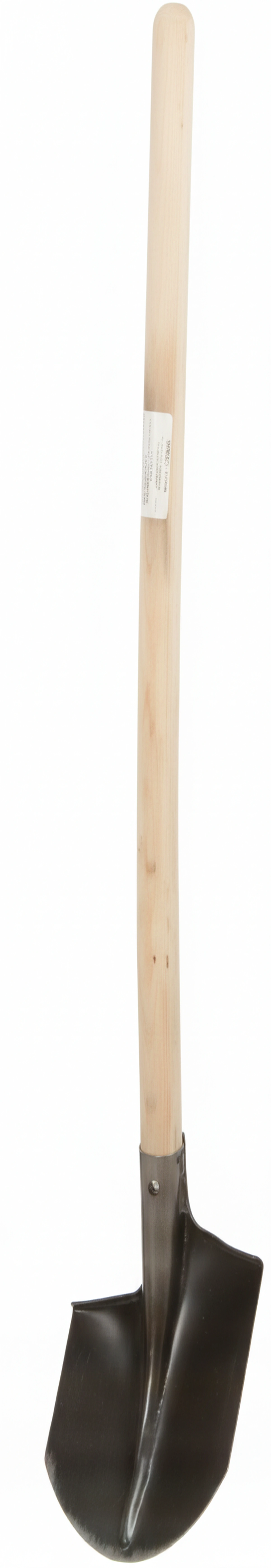 Kramp - 780650 - Betonschaufel mit Griff