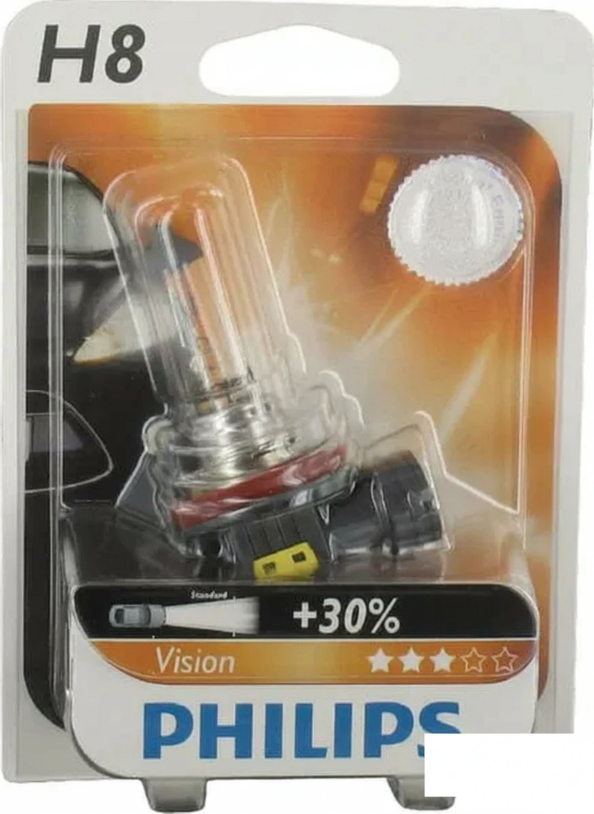 Kramp - GL12360B1 - Gluehlampe H8 12V 35W PGJ19-1 Philips