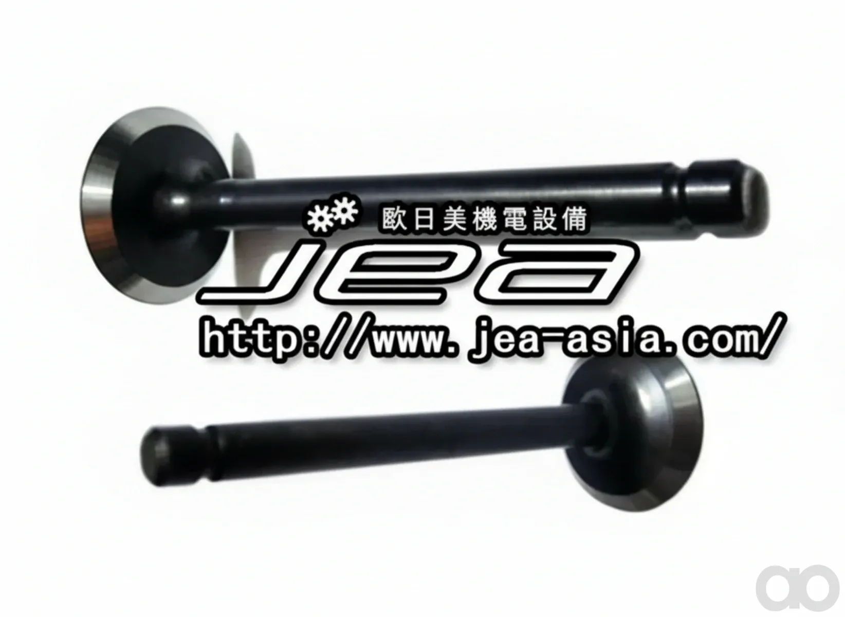 Kubota - 1G68613120 - Auslassventil