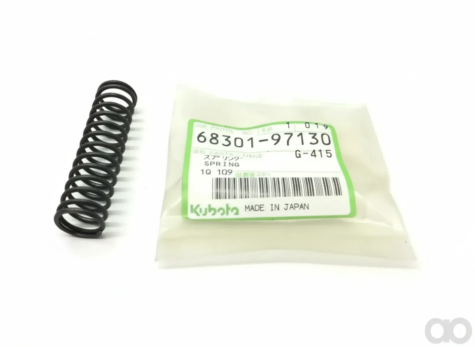 Kubota - 6830197130 - Feder