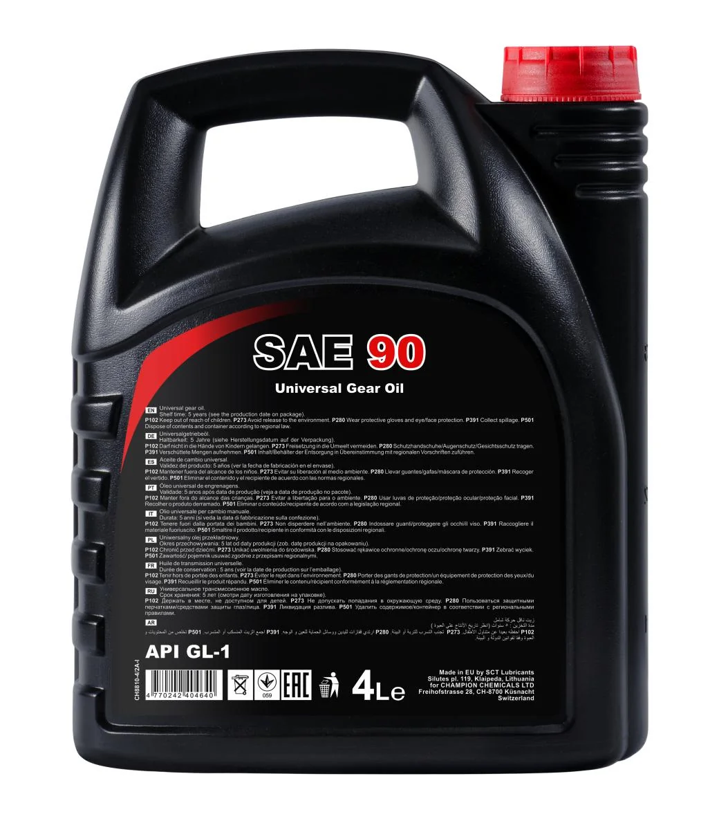 CHEMPIOIL - CH88104 - 8810 SAE 90 GL-1 4L