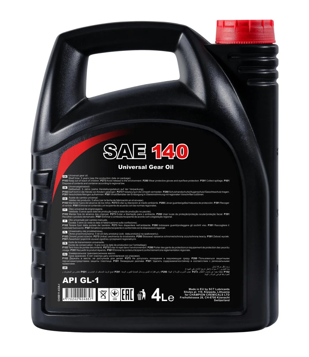 CHEMPIOIL - CH88114 - 8811 SAE 140 GL-1 4L