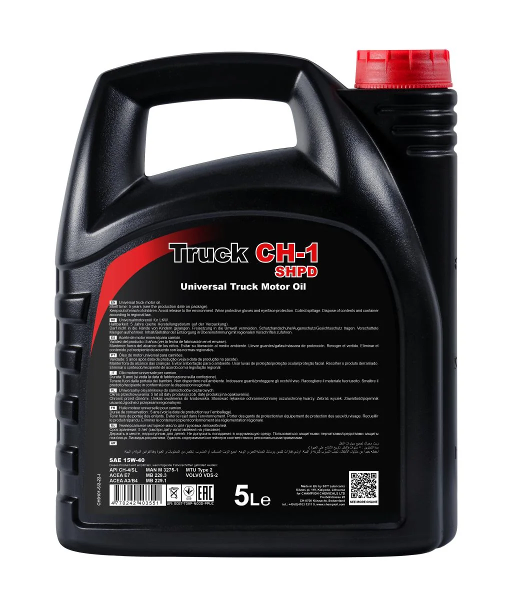 CHEMPIOIL - CH91015 - CH-1 Truck SHPD 15W-40 5L