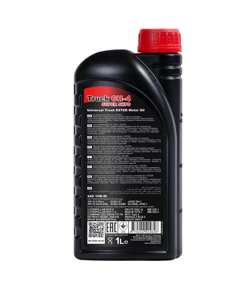 CHEMPIOIL - CH91041 - CH-4 LKW Super SHPD 15W-40 1L