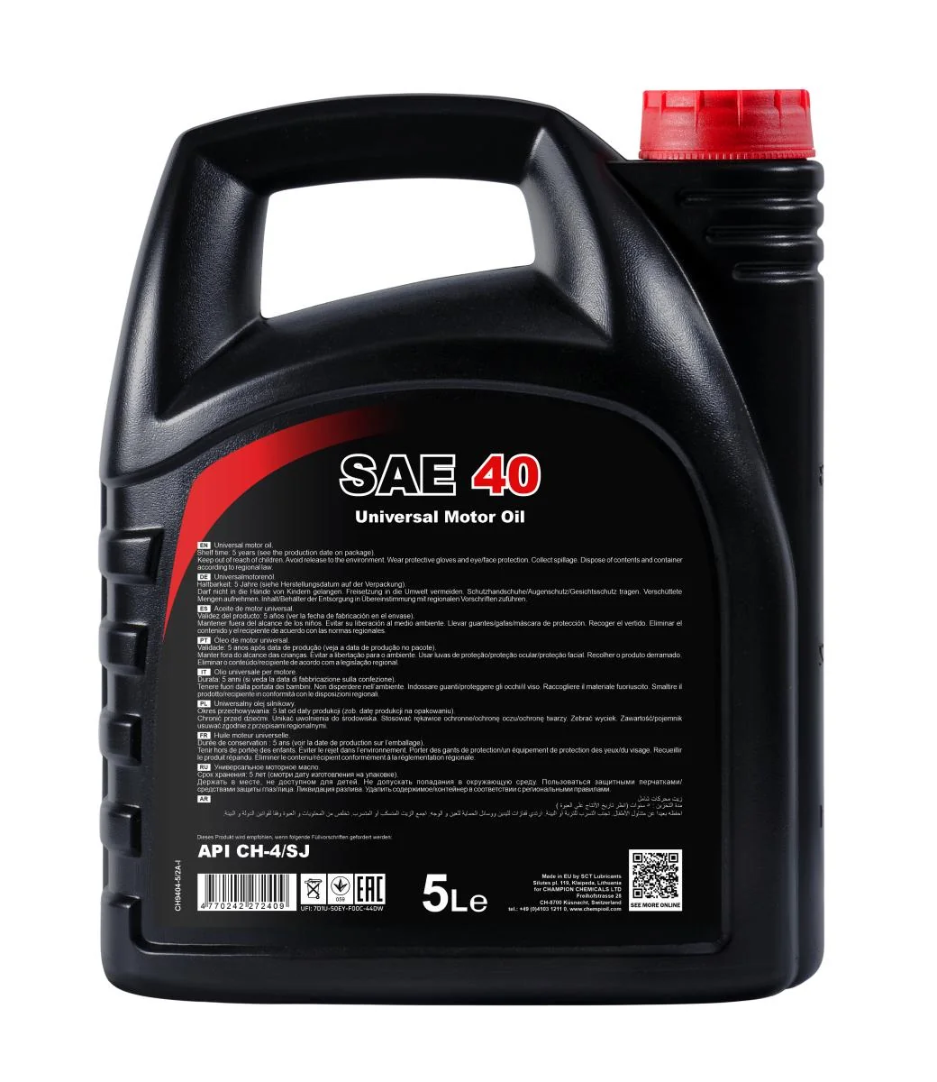 CHEMPIOIL - CH94045 - SAE 40 5L