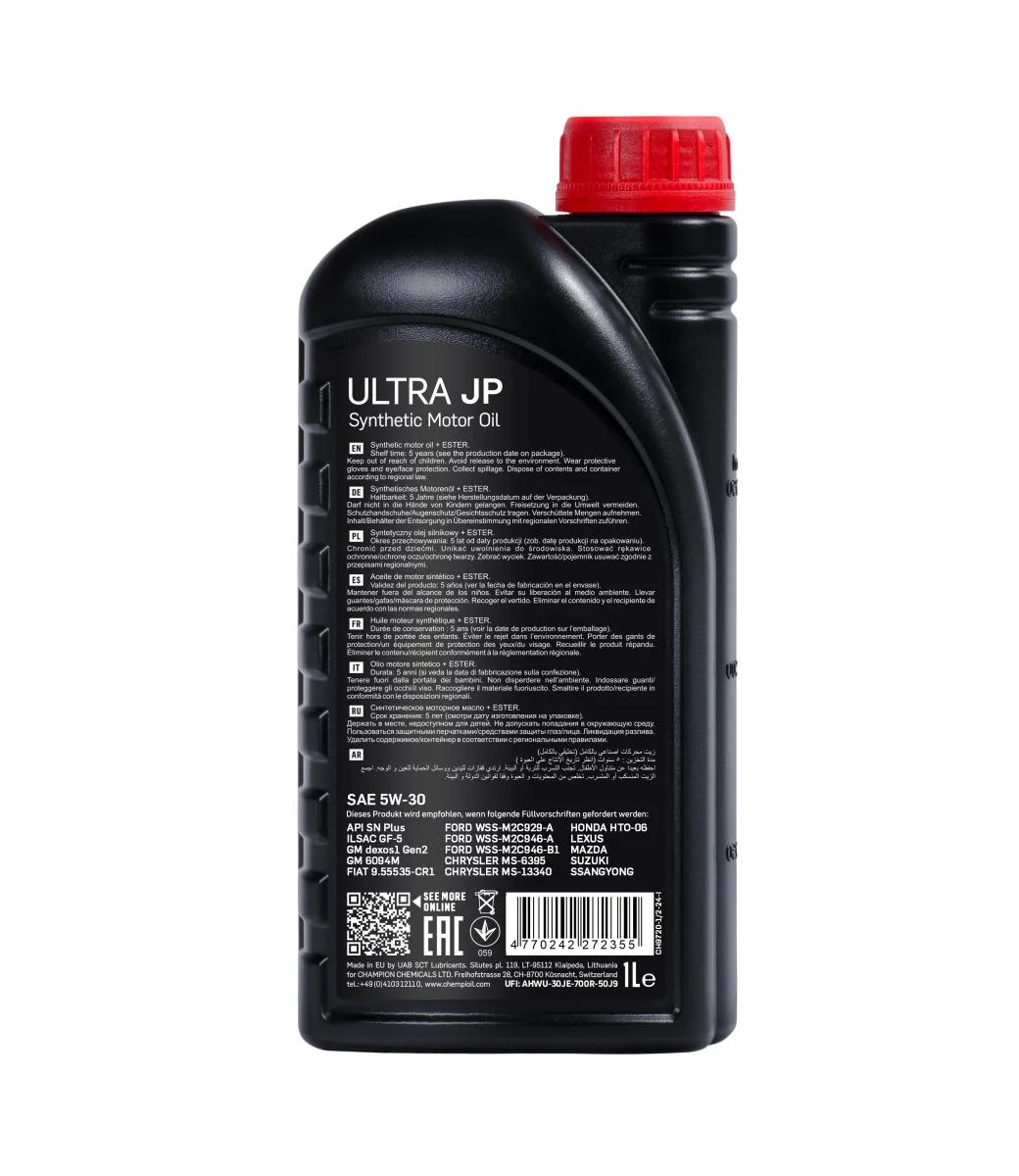 CHEMPIOIL - CH97201 - Ultra JP 5W-30 1L