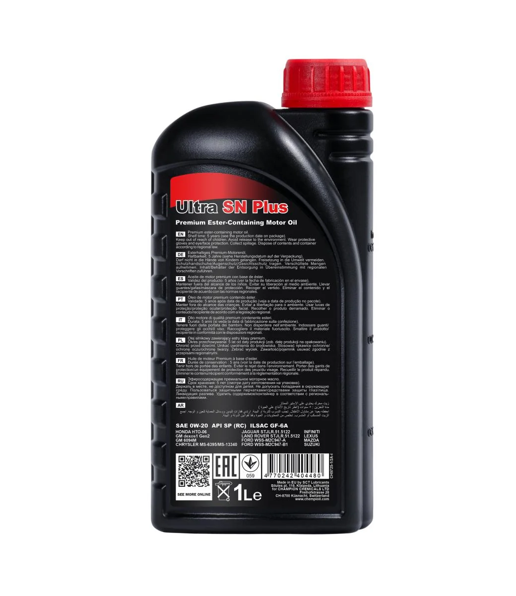 CHEMPIOIL - CH97251 - Ultra SN Plus 0W-20 1L