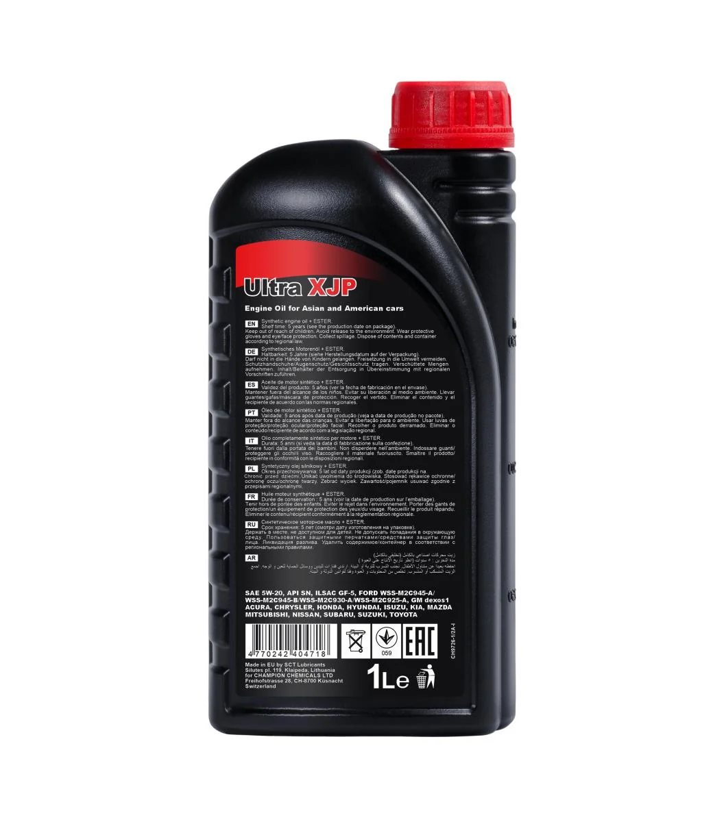 CHEMPIOIL - CH97261 - Ultra XJP 5W-20 1L