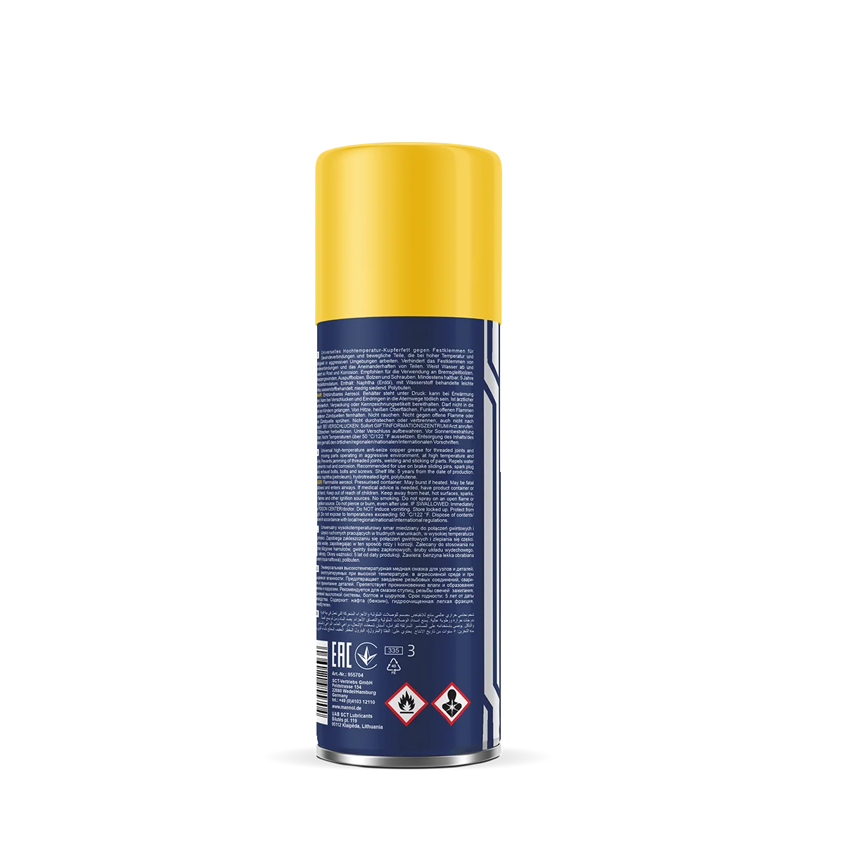 MANNOL® - 9887 - Kupferspray 250ml