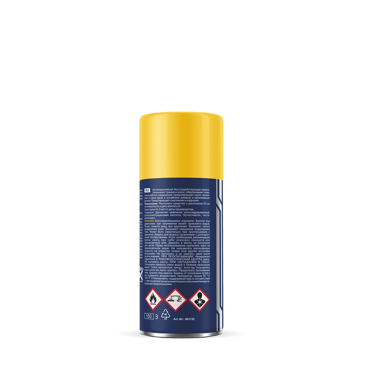 MANNOL® - 9895 - M-40 Schmiermittel 100ml