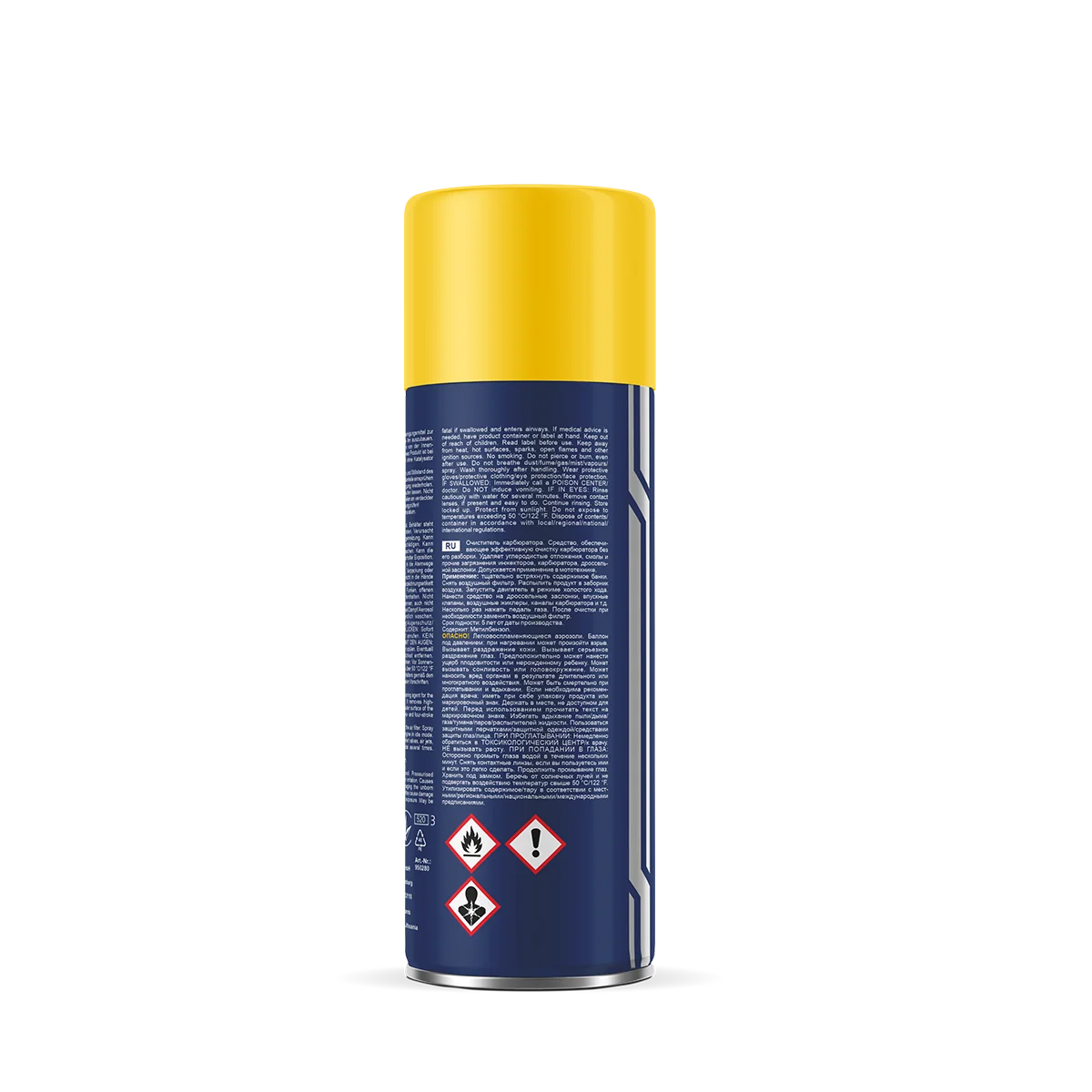 MANNOL® - 9970 - Vergaserreiniger 400ml