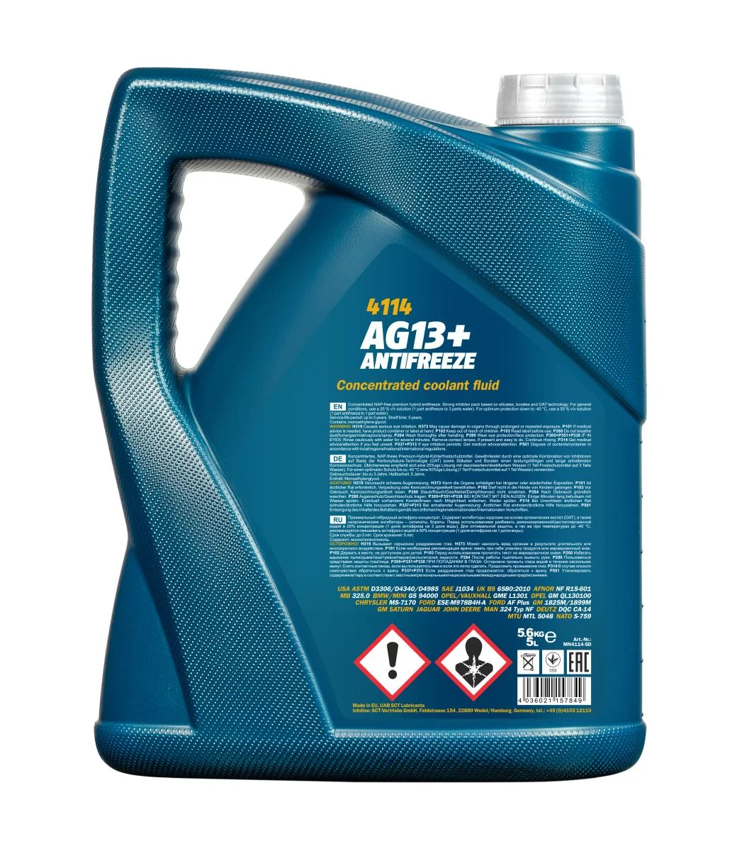 MANNOL® - MN41145 - Frostschutzmittel AG13+ Advanced 5L
