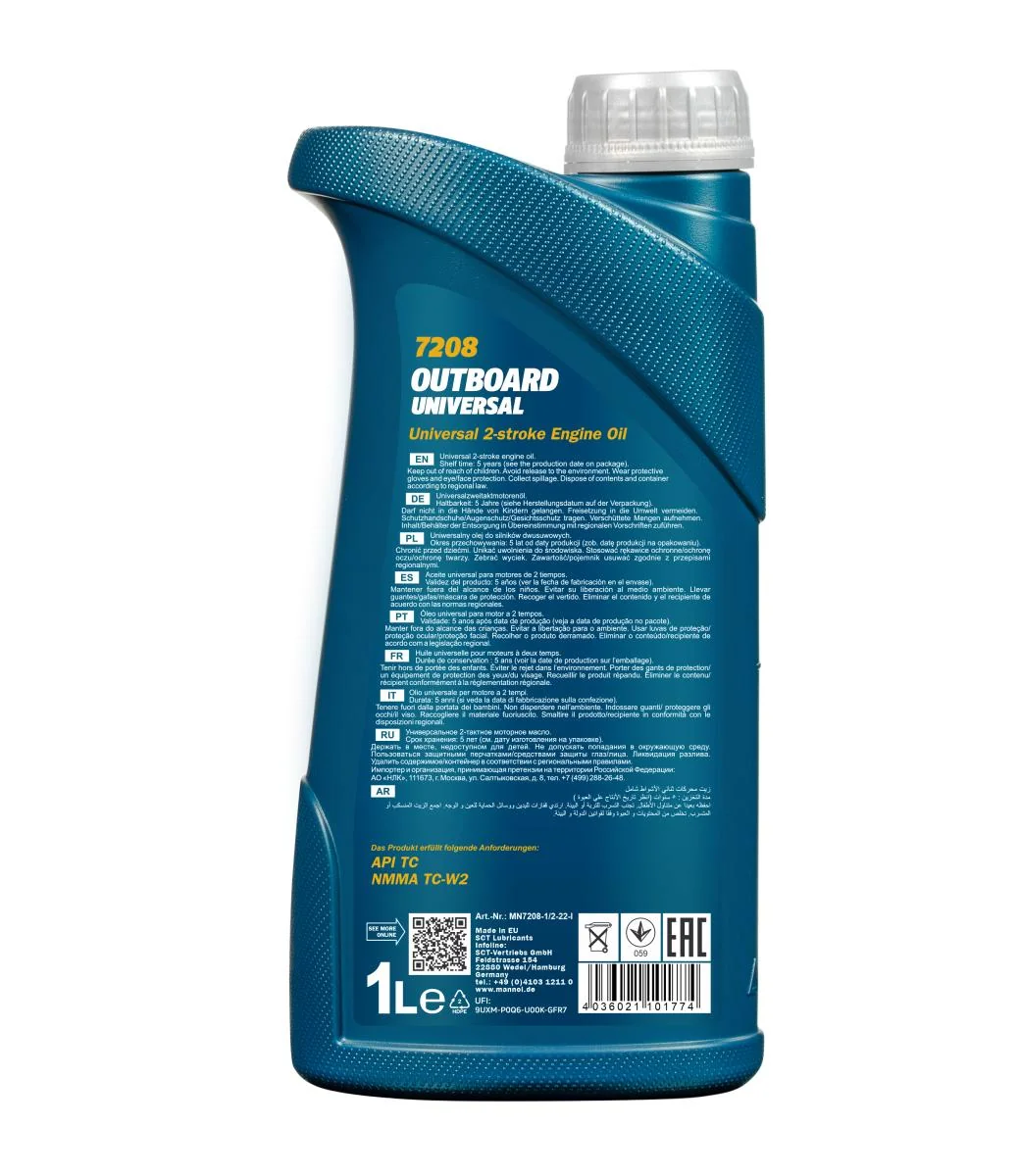 MANNOL® - MN72081 - Aussenborder Universal 1L