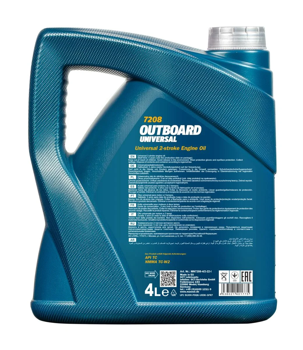 MANNOL® - MN72084 - Aussenborder Universal 4L
