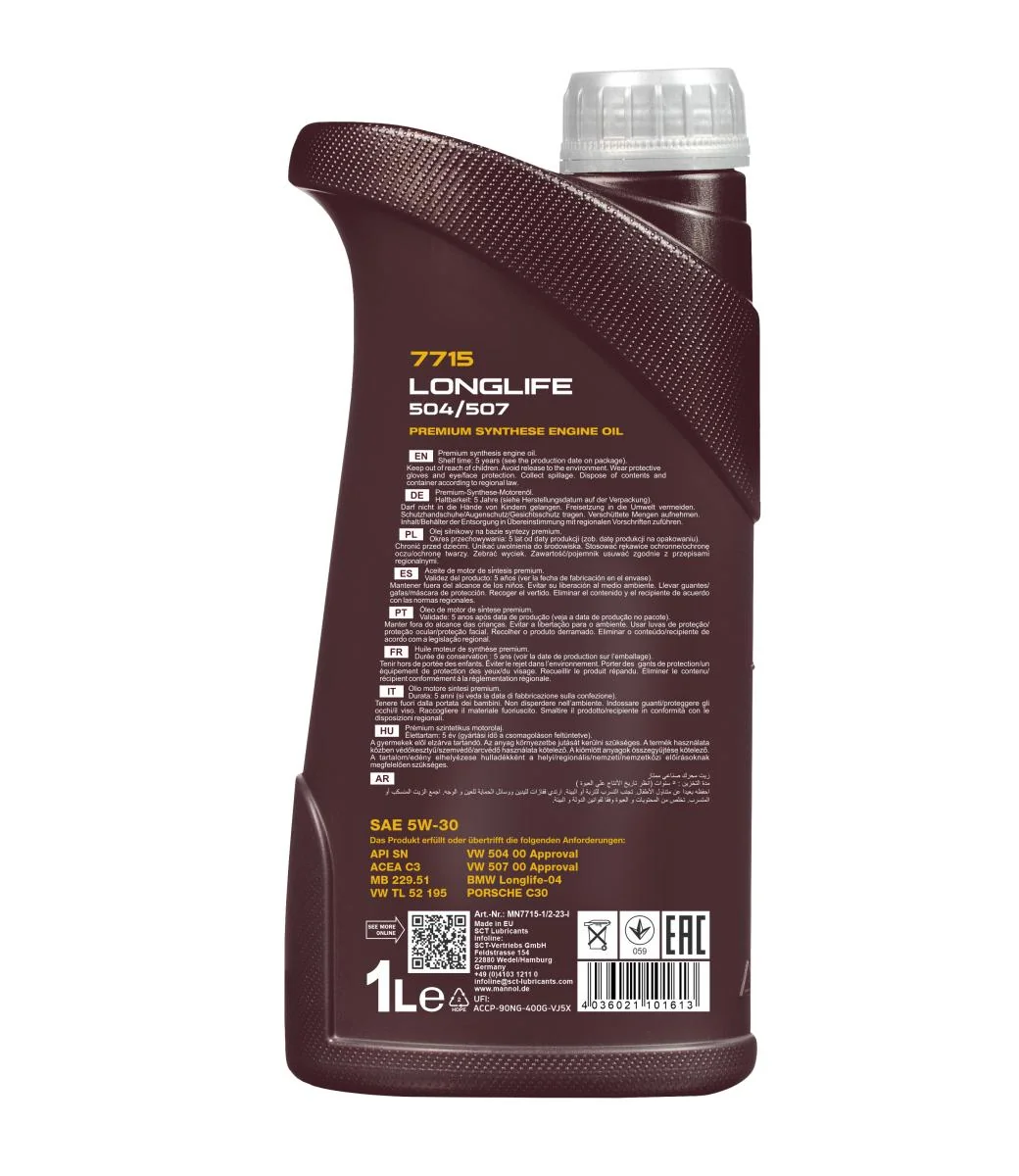 MANNOL® - MN77151 - 7715 Longlife 504/507 5W-30 1L